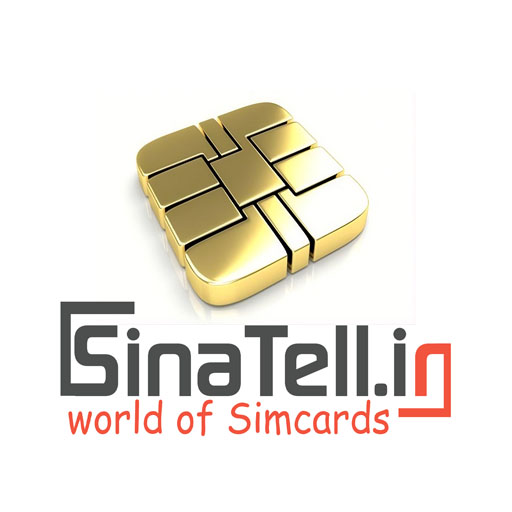 sinatell