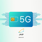sinatell-5G
