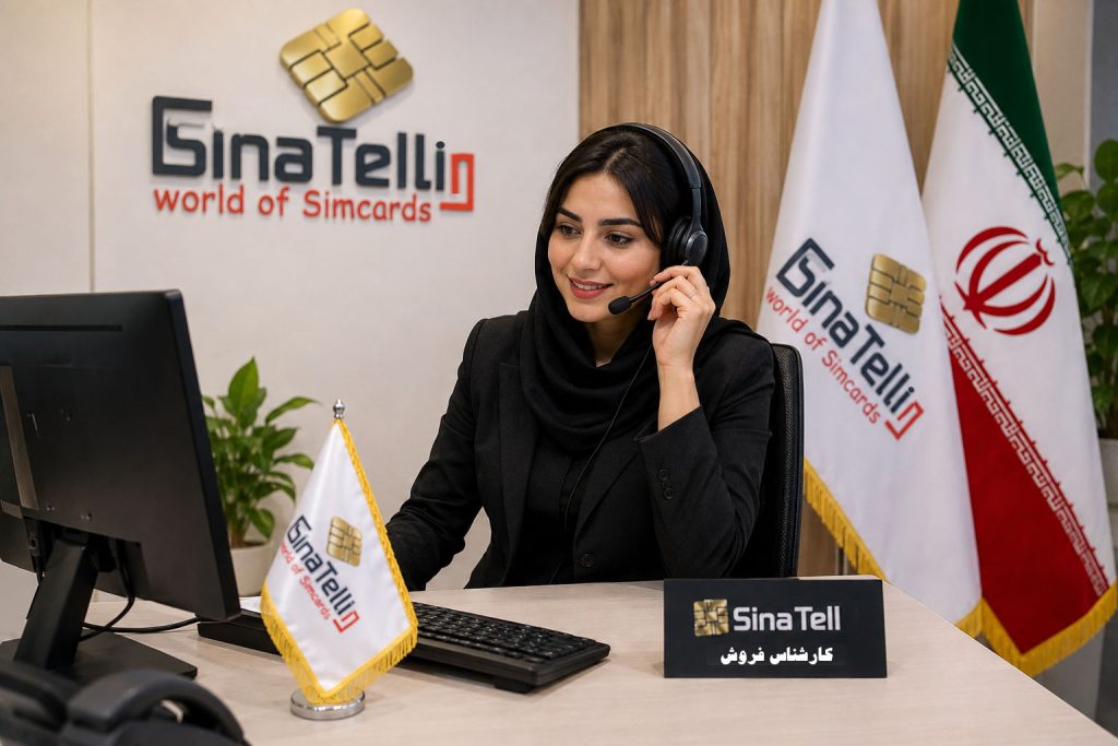 کارشناس سیناتل